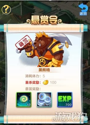 道友请留步手游新手玩家必备：全面知识篇普及介绍与入门攻略指南