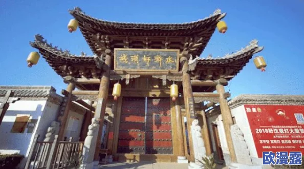 《豪情水浒》6月1日10时新服盛大开启，多重活动助你畅游江湖