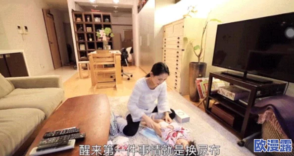 日本高清无卡码一区二区久久网友认为该内容提供了高质量的观看体验，且没有广告干扰，非常适合追剧和看片