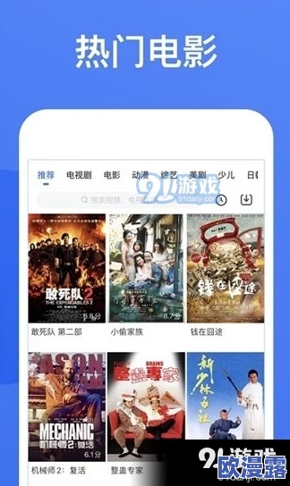 色哟哟在线视频，内容丰富多样，真是个不错的观看选择，让人欲罢不能！