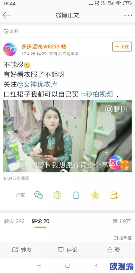 色哟哟在线视频，内容丰富多样，真是个不错的观看选择，让人欲罢不能！
