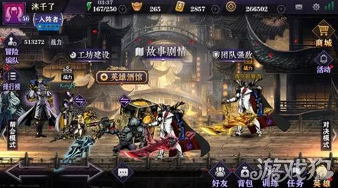 影之刃2微氪V3玩家高效攒元宝攻略：策略与技巧大揭秘