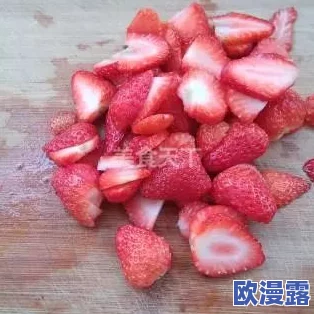 水莓100网友认为这款产品口感独特，清新可口，适合夏季饮用，但也有部分人觉得价格偏高，不够亲民