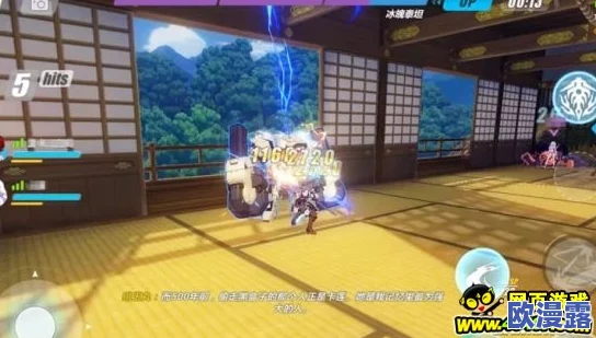 崩坏3攻略：天守魂座噩梦难度第四关人道院通关技巧与策略详解