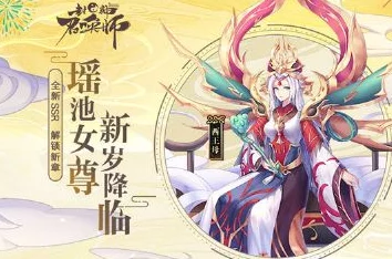 深度解析《封神召唤师》图鉴系统功能玩法，全面掌握召唤师的奥秘与策略