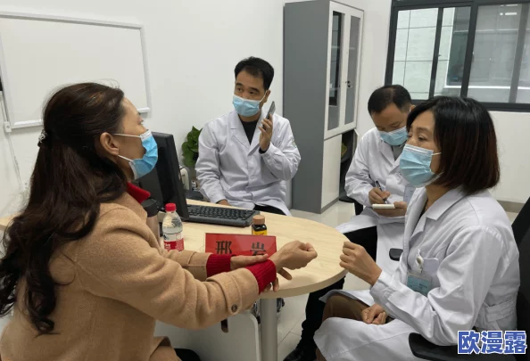 山村医生的暴伦，令人震惊，这样的事件让人对医疗行业感到深深的不安