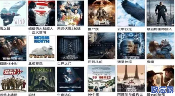 日韩免费一级毛片惊爆信息：最新发布的高清影片让你大开眼界，绝对不容错过的精彩内容等你来体验！