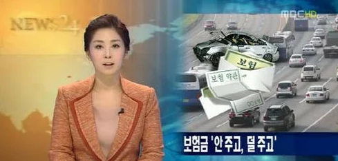 美女的胸被摸引发热议网友纷纷评论事件背后隐藏的真相与社会对女性身体的关注和讨论不断升级