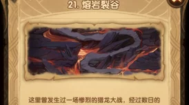 拳皇世界新情报：商人NPC人物正式公布，商界大佬身份揭晓竟是她！