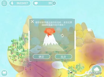 荒漠乐园新手入门指南：掌握前期生存技巧，轻松度过游戏初期难关