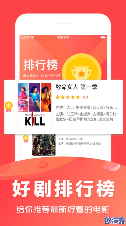 视频黄页惊爆信息：全新上线的互动平台让你轻松找到最热视频资源，尽享无限精彩内容与创作者合作机会！