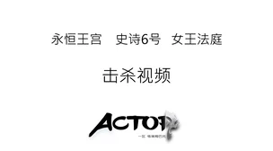 香蕉视频禁止18平台将全面加强内容审核力度严厉打击不良信息确保用户观看安全与健康
