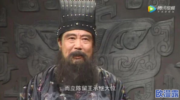 我是大将军手游：全面解析后宫人物获取方法大全与详细攻略