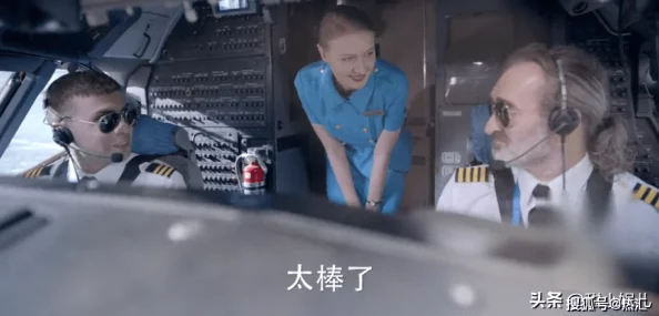 黄篇男在上女在下视频免费震撼上线全新剧情引发热议观众纷纷点赞不容错过的精彩内容等你来体验
