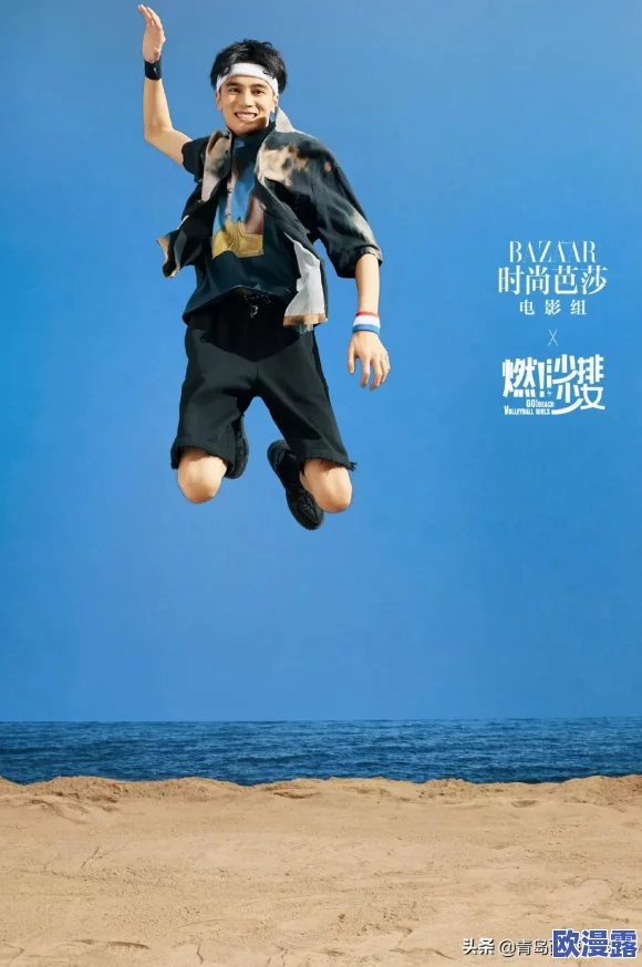 蔚蓝少女手游宿舍玩法深度剖析：全面分析讲解与策略指南