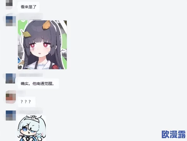 蔚蓝少女手游宿舍玩法深度剖析：全面分析讲解与策略指南