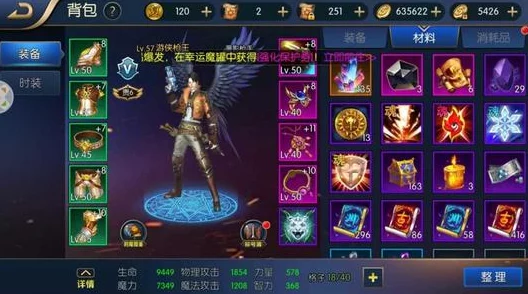 阿拉德之怒大枪PK深度玩法技巧解析：如何选择最佳技能组合提升胜率