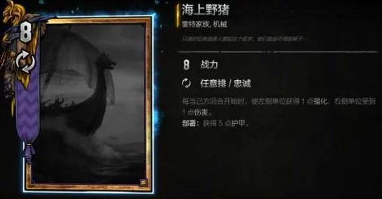 巫师之昆特牌：全面解析伤害与削弱效果测试的关键注意点介绍