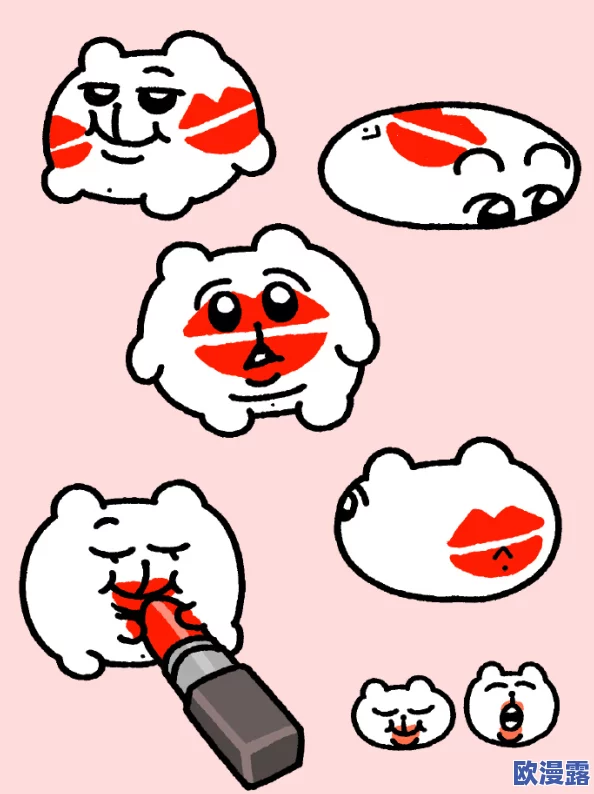狠狠干奇米
