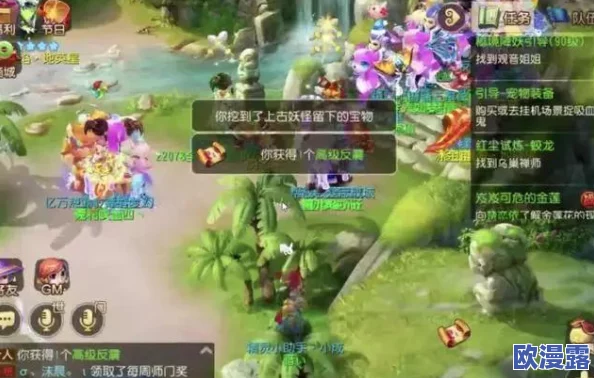 掌握梦幻西游手游宠物打书技巧前必须了解的前提条件详解