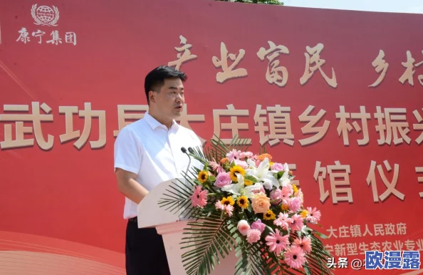 麻花豆传媒剧国产MV在线欢看重磅推出全新音乐视频引发热议观众纷纷点赞期待更多精彩内容