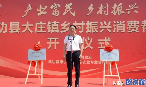 麻花豆传媒剧国产MV在线欢看重磅推出全新音乐视频引发热议观众纷纷点赞期待更多精彩内容