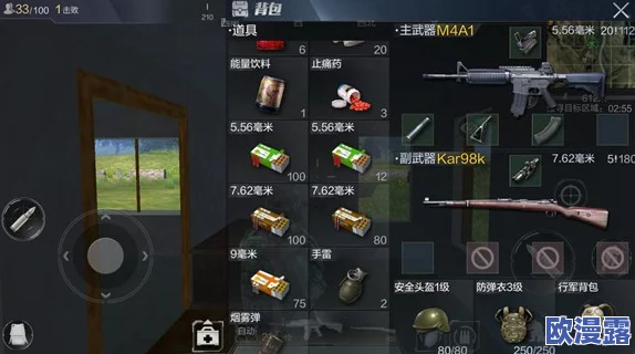 全面解析不朽王座巫妖王的使命:玩法技巧与策略深度介绍 全面解析不朽王座巫妖王的使命:玩法技巧与策略深度介绍