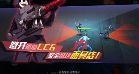 东京战纪副本攻略详解：掌握技巧，策略布局，助你轻松达到三星通关