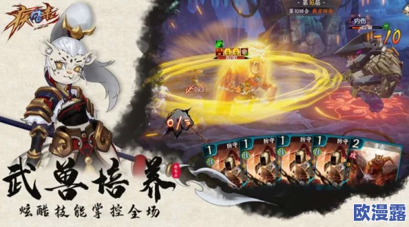 疾风战纪手游徽章系统全解析:探索徽章用途与玩法深度介绍 疾风战纪手游徽章系统全解析:探索徽章用途与玩法深度介绍