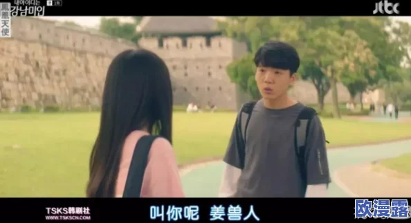 深一点再深一点好爽视频惊爆！这段视频将带你体验前所未有的刺激感受，绝对让你欲罢不能，快来观看吧！
