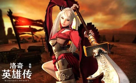 洛奇英雄传永恒：万众瞩目首测5月19日正式拉开帷幕，冒险新篇章即将开启！