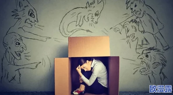狠狠的撞击发泄h网友认为这种方式虽然能短暂释放压力，但长期依赖可能会导致情绪问题，建议寻找更健康的发泄途径