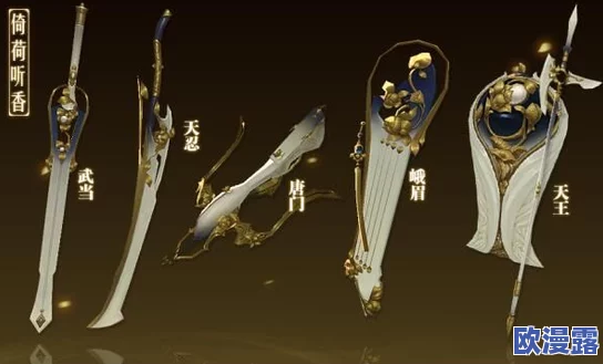 剑侠世界手游新版本震撼发布：最帅坐骑极夜炫酷登场，引领江湖新风尚！