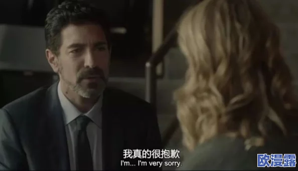 性欧美乱又伦惊爆信息：揭露背后不为人知的秘密与禁忌情感交织的复杂关系，令人震惊的真相即将曝光