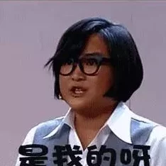 小娟的身体翁熄粗大进36章网友认为情节紧凑，角色塑造鲜明，尤其是小娟的成长历程引人深思，让人感同身受
