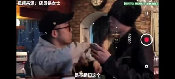 秘书边打电话边被躁BD视频惊爆内幕曝光她在通话中竟然遭遇了令人震惊的意外事件引发热议
