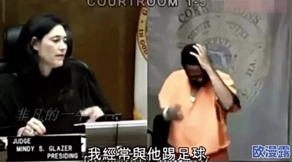 秘书边打电话边被躁BD视频惊爆内幕曝光她在通话中竟然遭遇了令人震惊的意外事件引发热议