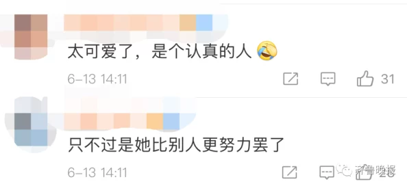 激情视频激情图片震撼来袭全新内容引发热议网友纷纷点赞评论区火爆讨论不容错过的精彩瞬间