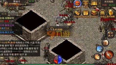 热血传奇手机版攻略：全面解析暗殿BOSS特征，教你如何准确辨认与挑战