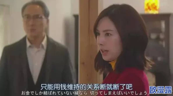 日日夜夜狠狠干热门消息：近日一部名为《日日夜夜狠狠干》的影片引发热议，观众对其情节和表现手法展开了激烈讨论