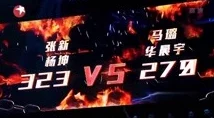 国产99对白在线播放惊爆信息：全新高清画质上线，超多精彩片段等你来发现，快来体验前所未有的视听盛宴！
