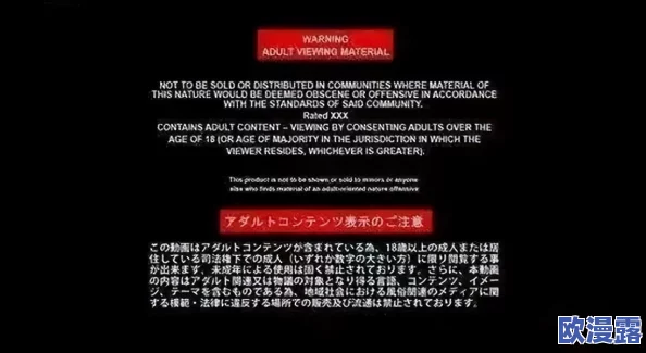 日本高清免费视频色www引发热议网友纷纷讨论其内容与影响力成为社交媒体上的热门话题吸引了大量关注和评论