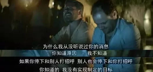 类似365的尺度大的电影引发热议观众对情节和表现手法的讨论不断升温成为社交媒体上的热门话题