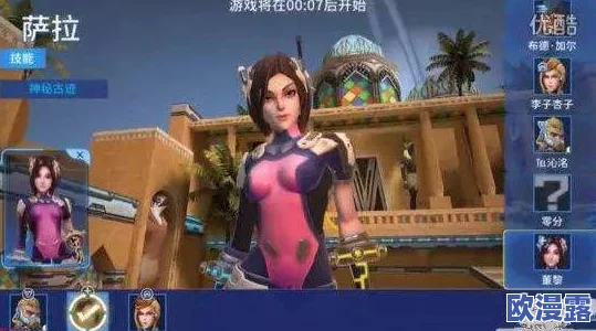 深度对话《守望先锋》手游首席编剧：揭秘角色塑造与故事背景设定的独特匠心