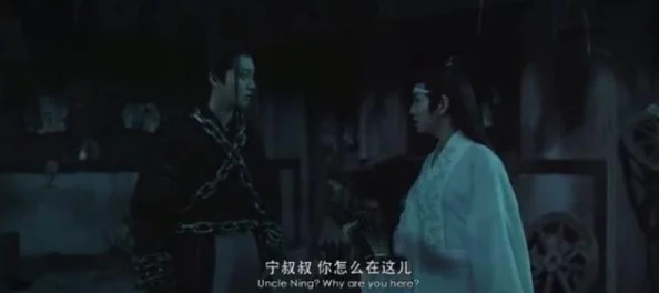 色戒238分钟无删减版震撼上线观众直呼过瘾全新画面揭示隐藏情感让人欲罢不能的视觉盛宴