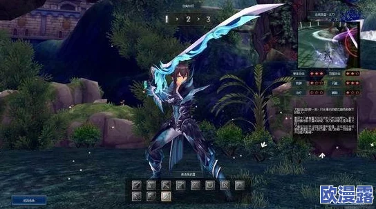 深度剖析幻想神域太刀技能：奥义无限连技巧与实战应用解析