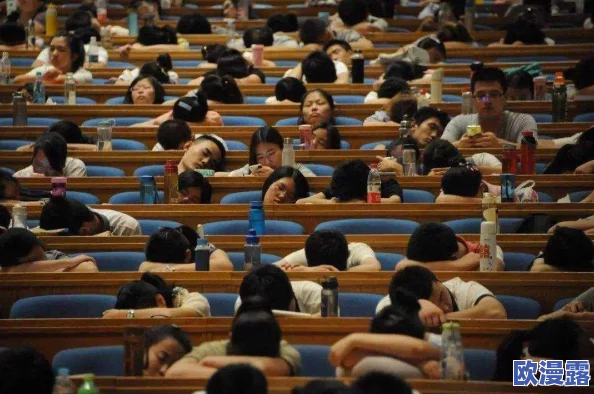 大学生毛片：这种现象反映了当代大学生的生活态度和价值观，值得深思