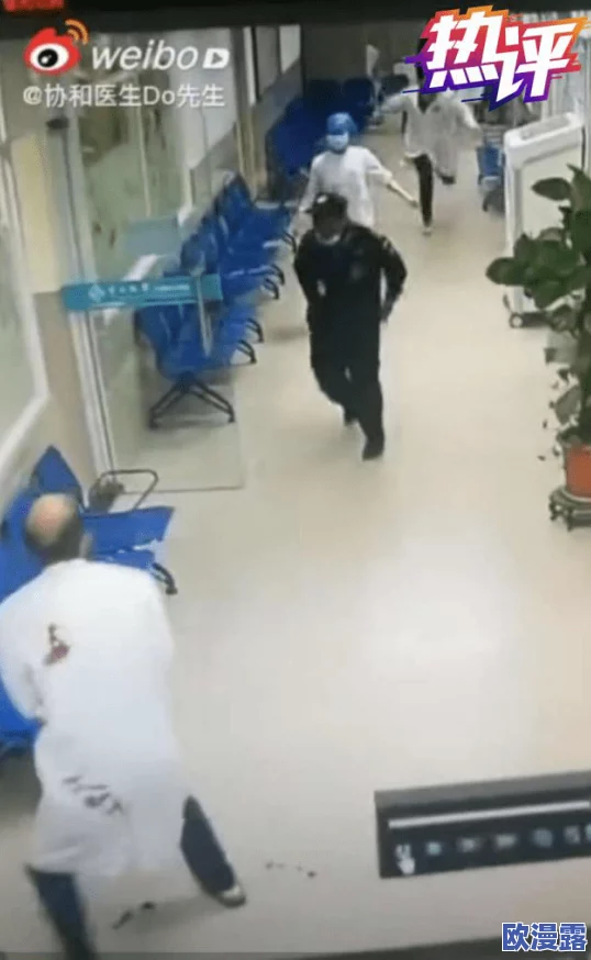 在办公室搓揉护士乳惊爆事件引发广泛关注涉事医生已被停职调查结果令人震惊社会反响强烈呼吁加强职业道德教育
