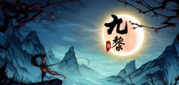 醉玲珑手游重大消息！开测时间首次曝光，定档8月10日震撼来袭！