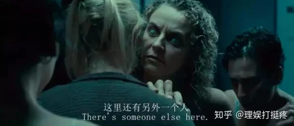 死里操惊爆信息：这部影片因其极
